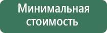 зажигалка газовая с пьезоподжигом