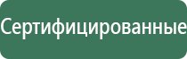 пепельница круглая металлическая