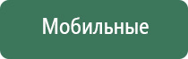пепельницы в виде черепа