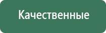 папиросные гильзы беломорканал 107мм 100 шт