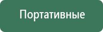 пепельницы ежики