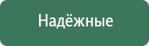 пепельницы ежики
