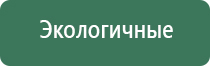 пепельница в подарок мужчине