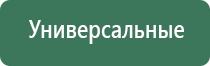 пепельница из черепахи