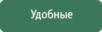 пепельницы большие