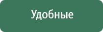 пепельница мальборо