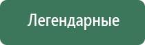 зажигалки clipper reusable