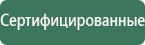 сетки для бонгов и трубок opel