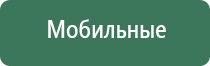 керамическая трубка для курения табака