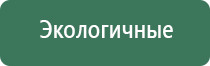 дополнительные камеры для стеклянных бонгов black leaf